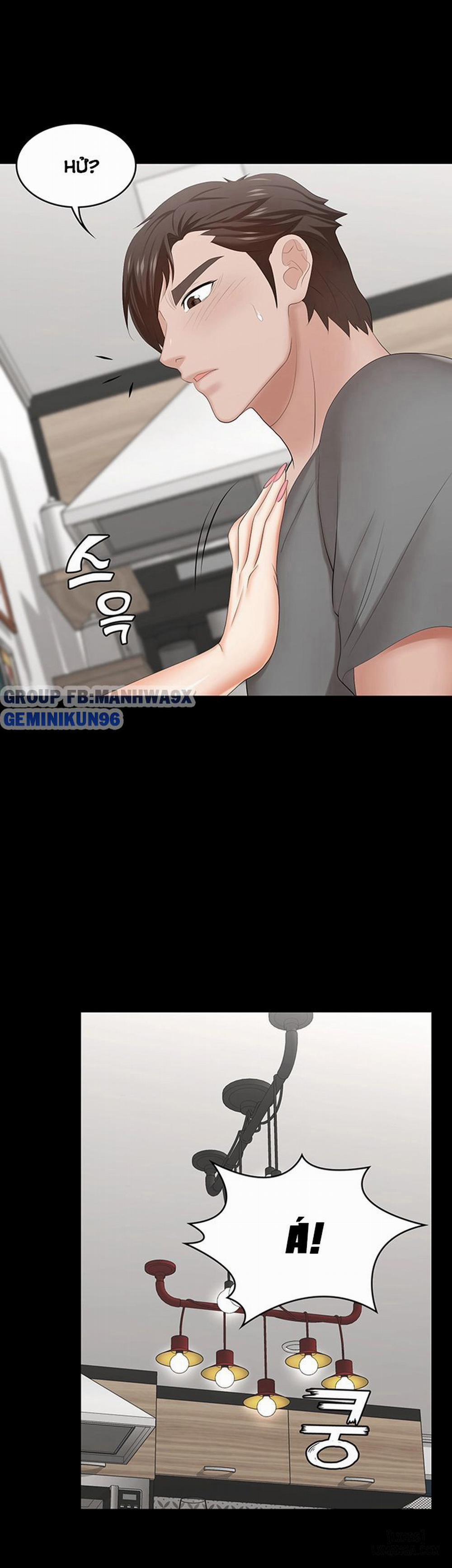 Swing & Some 37 trang 31