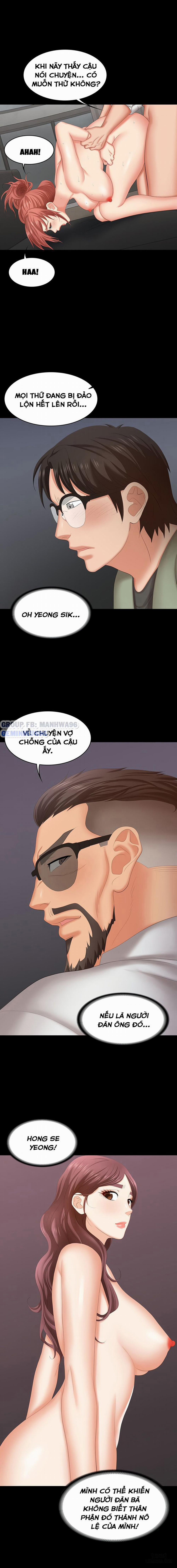 Swing & Some 47 trang 12