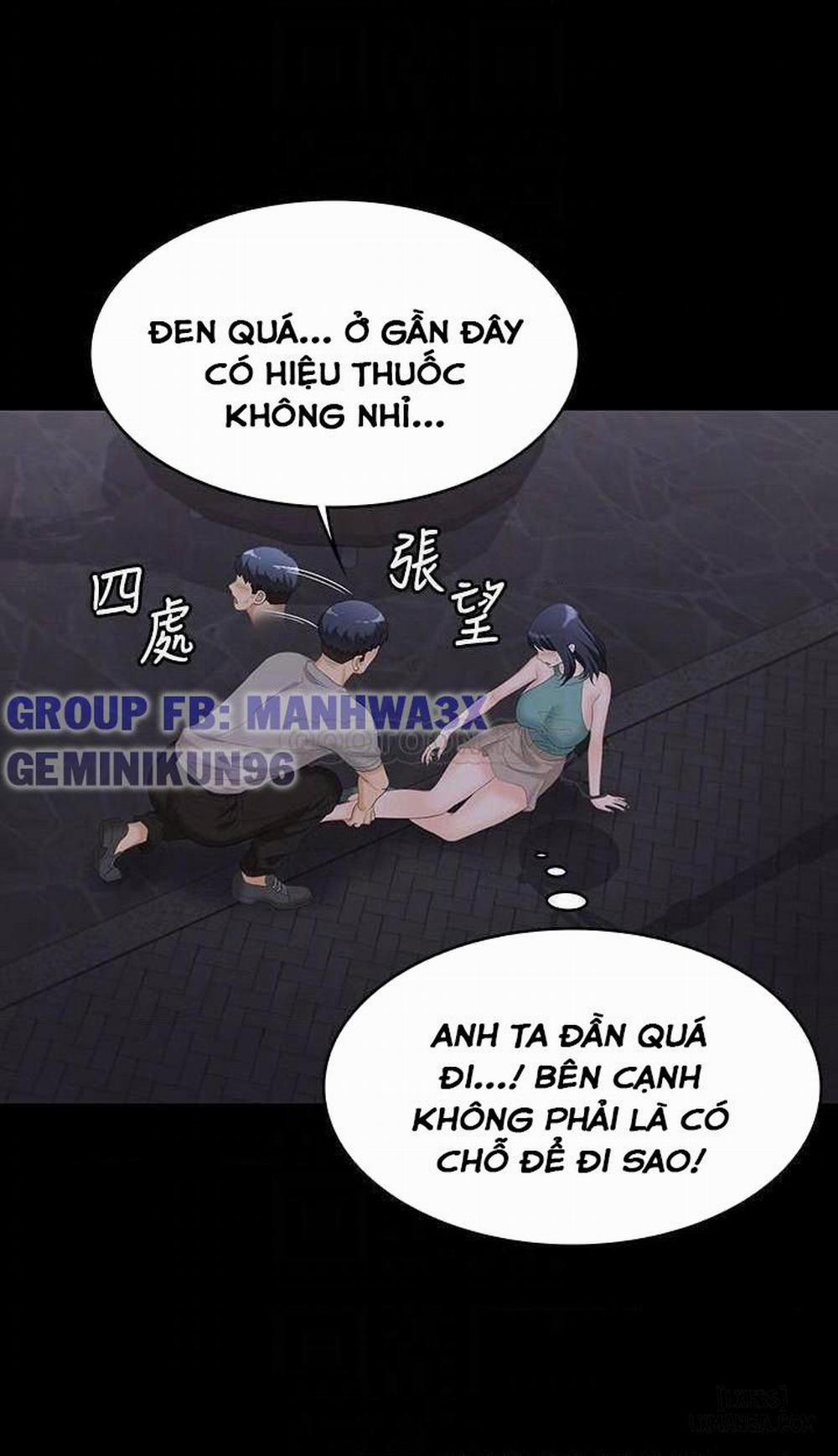 Swing & Some 58 trang 14