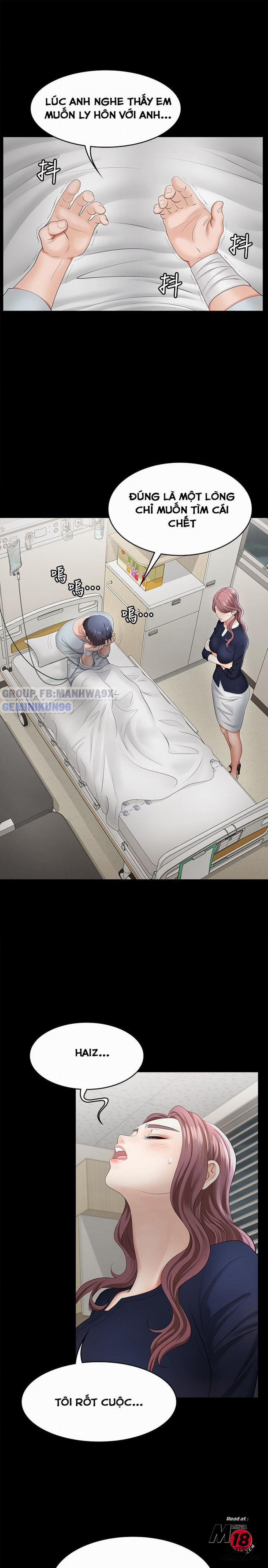 Swing & Some 7 trang 27