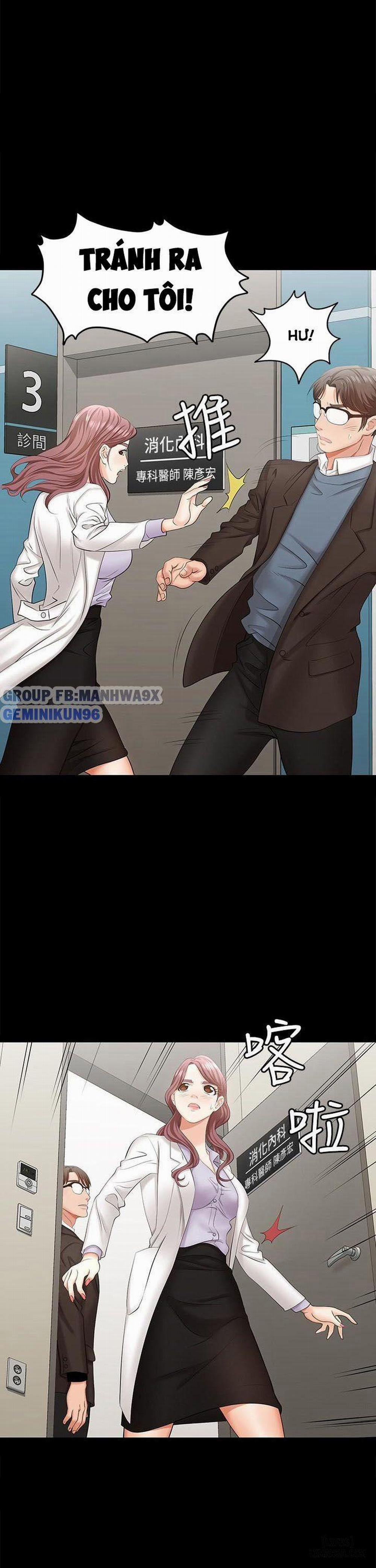 Swing & Some 7 trang 3