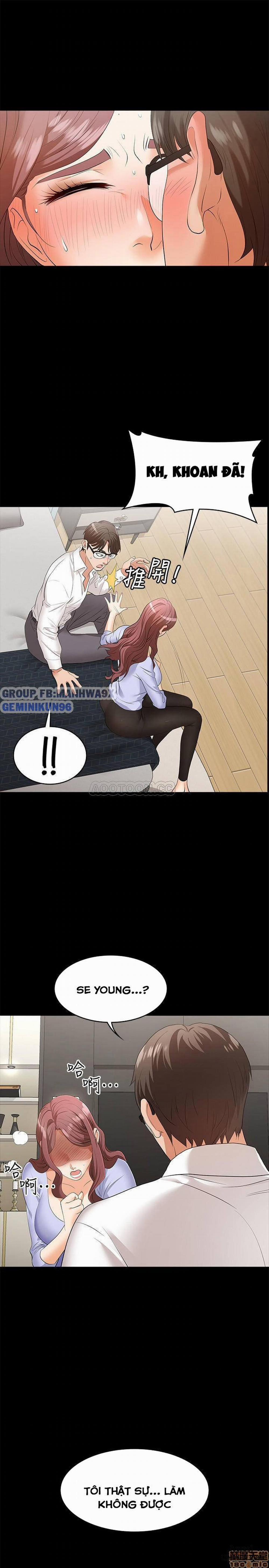 Swing & Some 8 trang 30