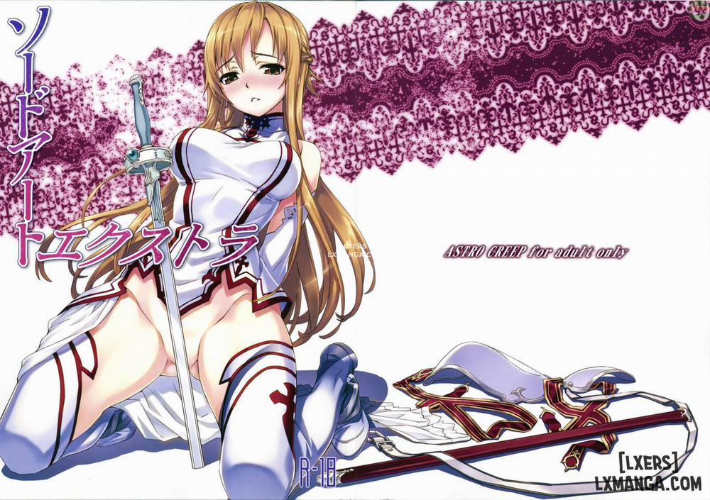 Sword Art Extra Chương Oneshot Trang 1