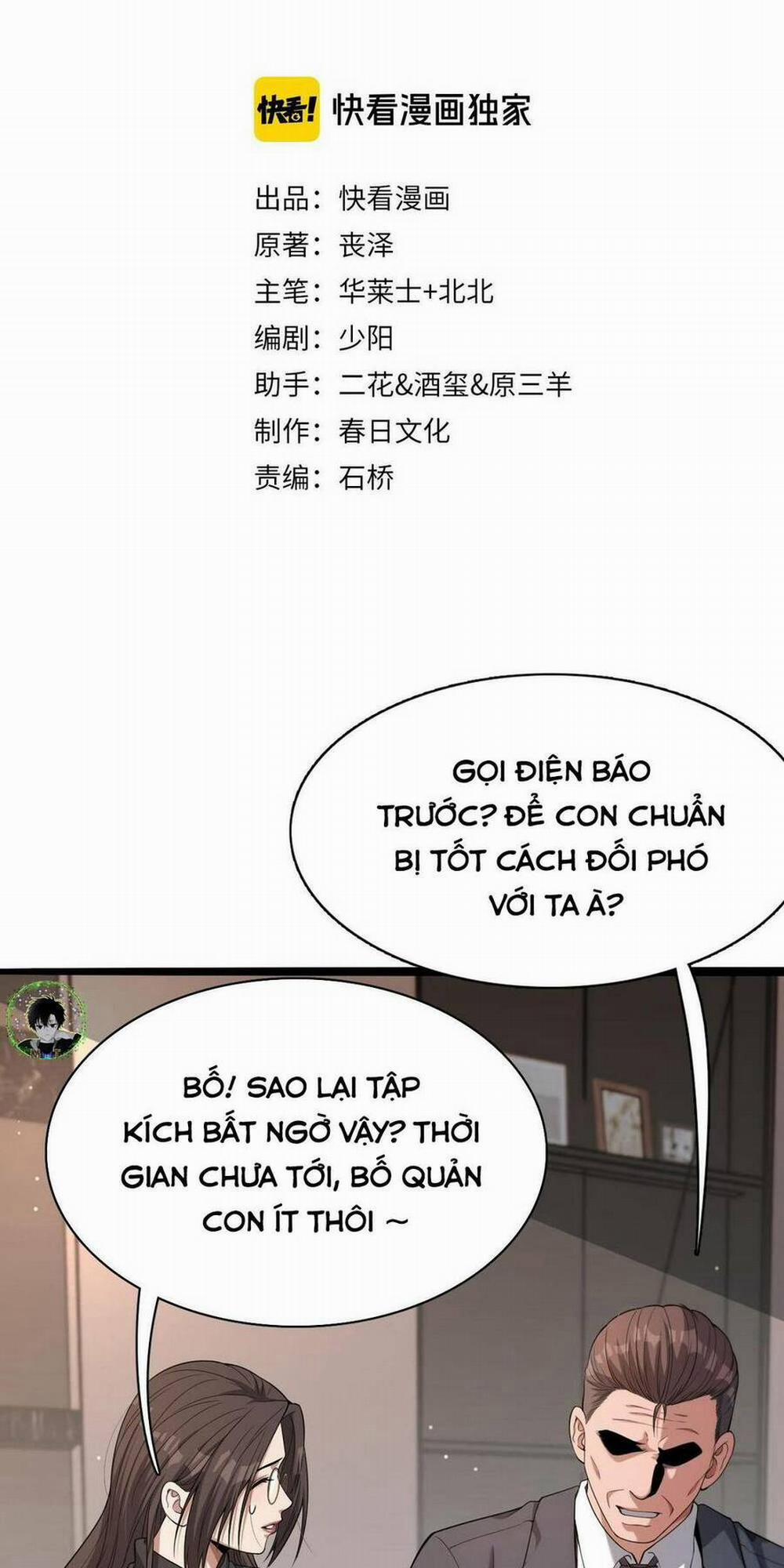 Ta Bị Kẹt Cùng Một Ngày 1000 Năm 29 trang 2