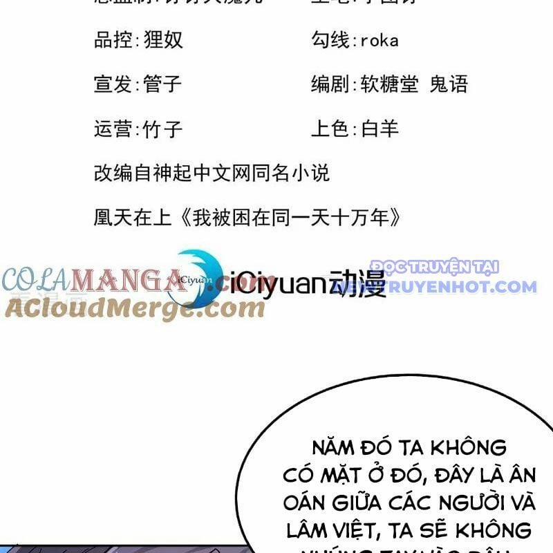 Ta Bị Nhốt Cùng Một Ngày Mười Vạn Năm 534 trang 4