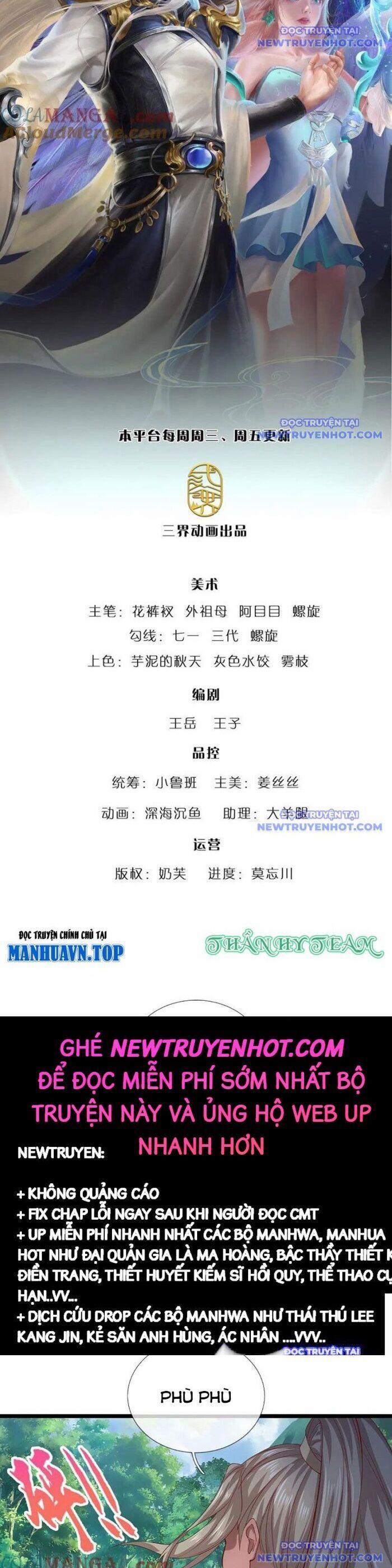 Ta Bị Nhốt Cùng Một Ngày Mười Vạn Năm 538 trang 2