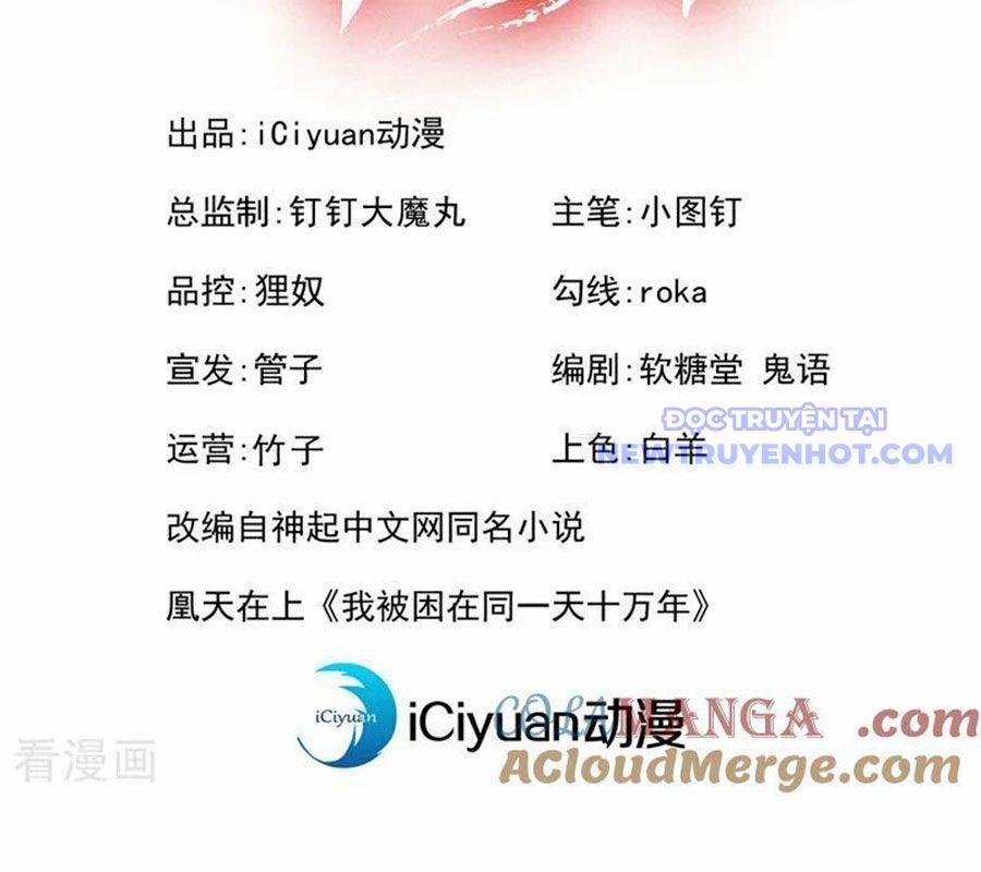 Ta Bị Nhốt Cùng Một Ngày Mười Vạn Năm 541 trang 4