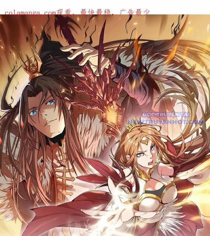 Ta Bị Nhốt Cùng Một Ngày Mười Vạn Năm 542 trang 2