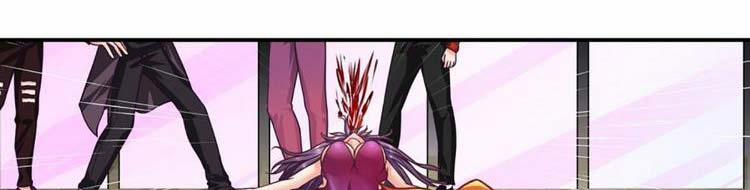 Ta Chẳng Làm Gì Cũng Vô Địch 13 trang 113