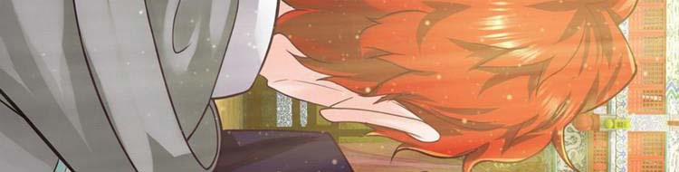 Ta Chẳng Làm Gì Cũng Vô Địch 13 trang 148