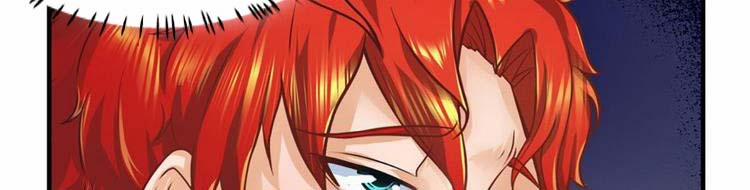 Ta Chẳng Làm Gì Cũng Vô Địch 13 trang 156