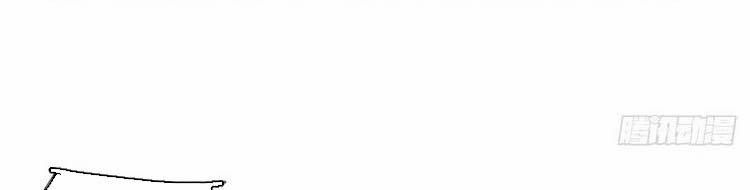 Ta Chẳng Làm Gì Cũng Vô Địch 13 trang 169