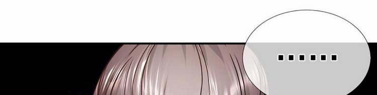 Ta Chẳng Làm Gì Cũng Vô Địch 13 trang 195