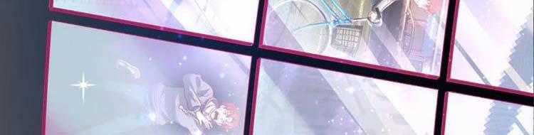 Ta Chẳng Làm Gì Cũng Vô Địch 13 trang 2