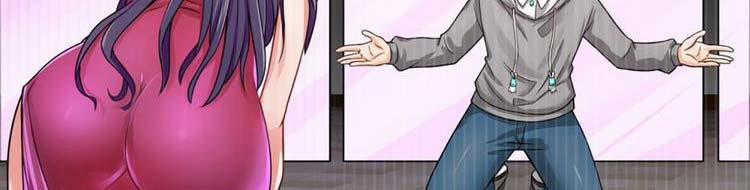 Ta Chẳng Làm Gì Cũng Vô Địch 13 trang 74