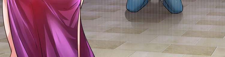 Ta Chẳng Làm Gì Cũng Vô Địch 13 trang 75