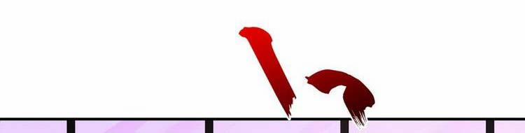 Ta Chẳng Làm Gì Cũng Vô Địch 13 trang 86