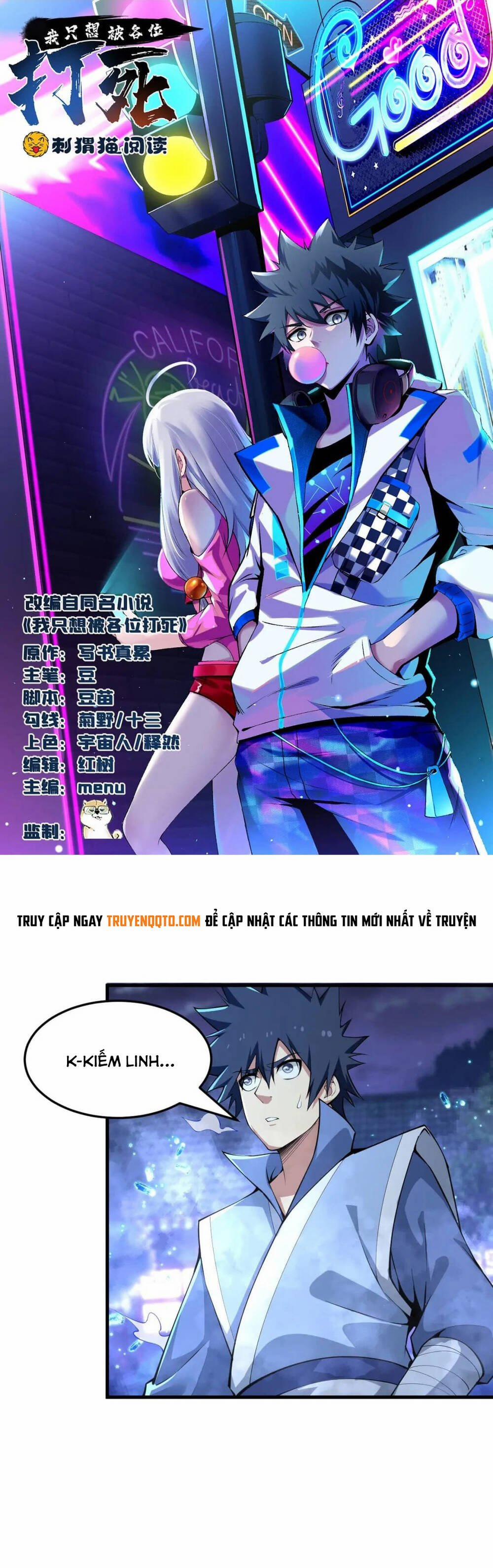 Ta Chỉ Muốn Bị Các Vị Đánh Chết 103 trang 1