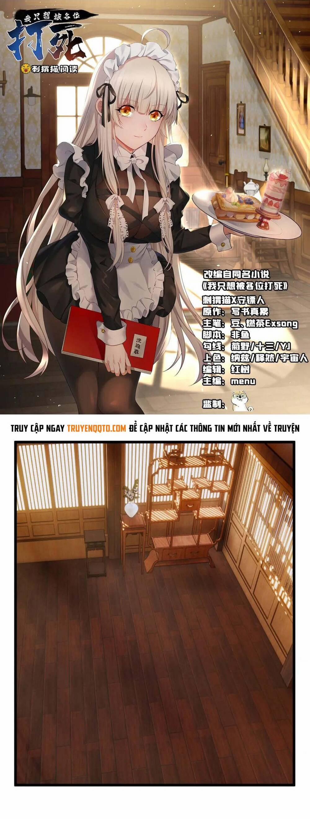 Ta Chỉ Muốn Bị Các Vị Đánh Chết 107 trang 1