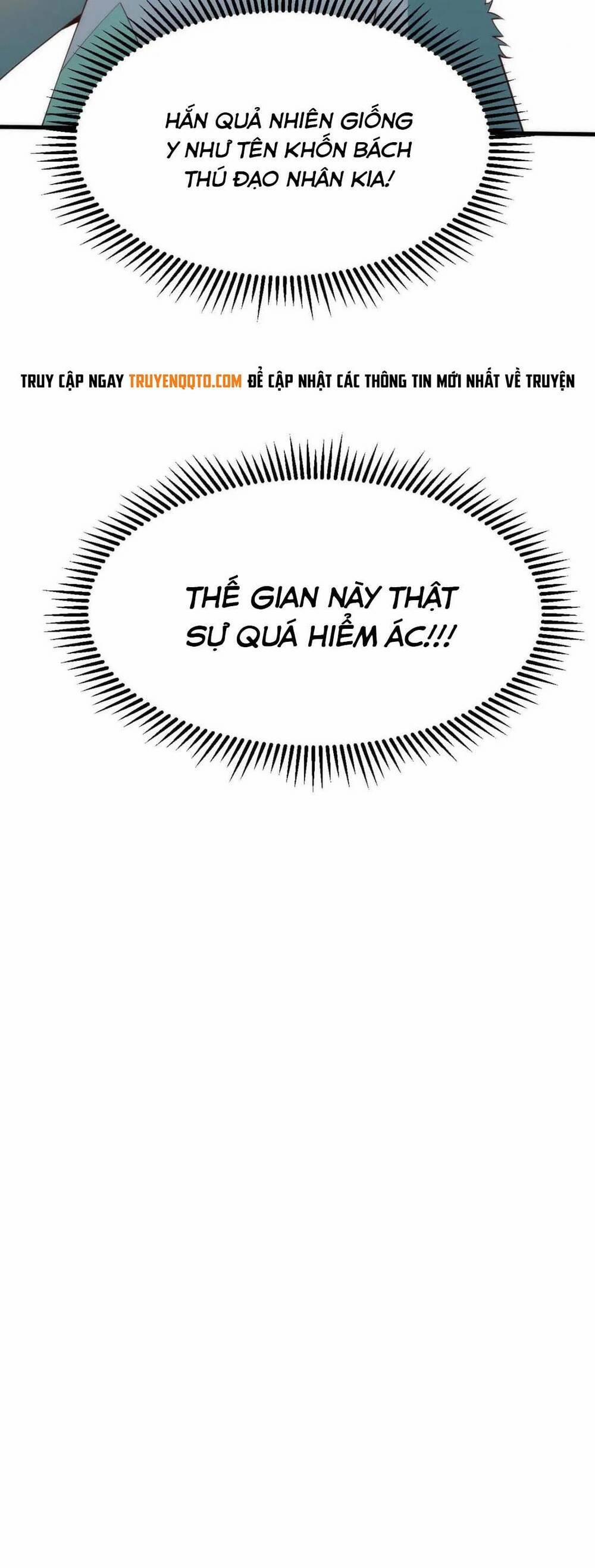 Ta Chỉ Muốn Bị Các Vị Đánh Chết 114 trang 21