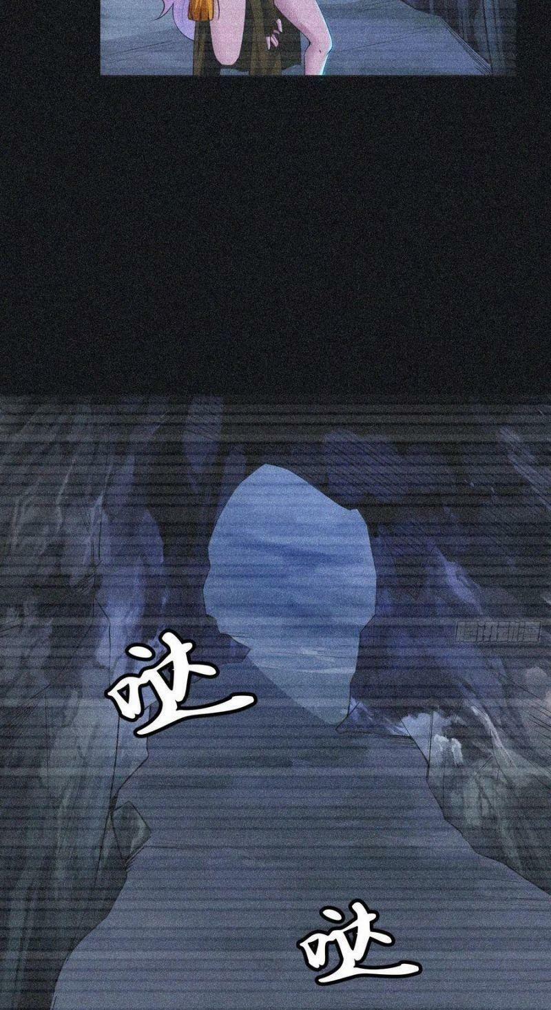 Ta Chỉ Muốn Bị Các Vị Đánh Chết 57 trang 3