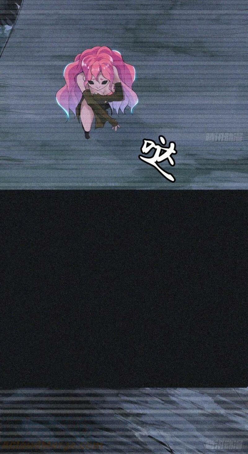 Ta Chỉ Muốn Bị Các Vị Đánh Chết 57 trang 4