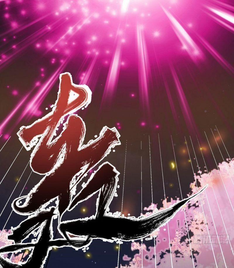 Ta Chỉ Muốn Bị Các Vị Đánh Chết 7 trang 16