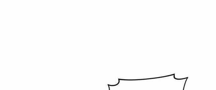 Ta Chỉ Muốn Bị Các Vị Đánh Chết 74 trang 25