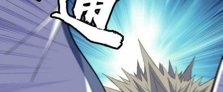 Ta Chỉ Muốn Bị Các Vị Đánh Chết 74 trang 46