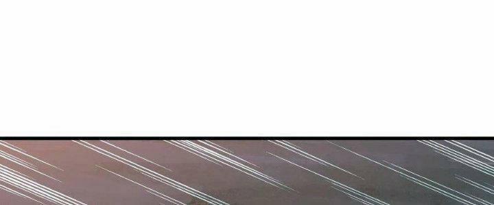 Ta Chỉ Muốn Bị Các Vị Đánh Chết 74 trang 69