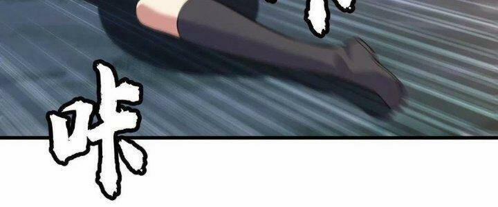 Ta Chỉ Muốn Bị Các Vị Đánh Chết 74 trang 97