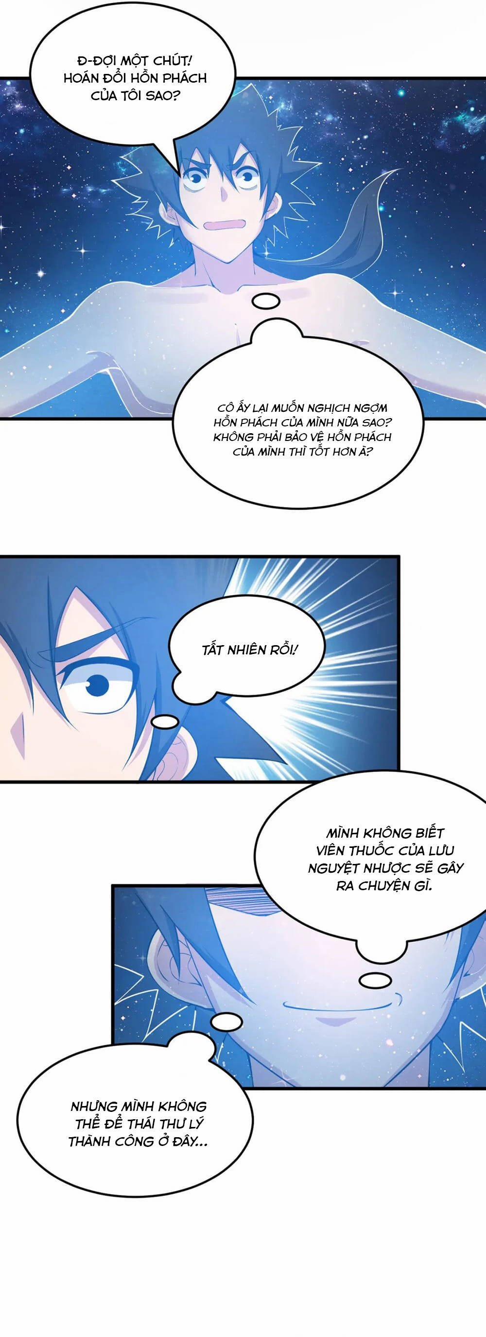 Ta Chỉ Muốn Bị Các Vị Đánh Chết 97 trang 12