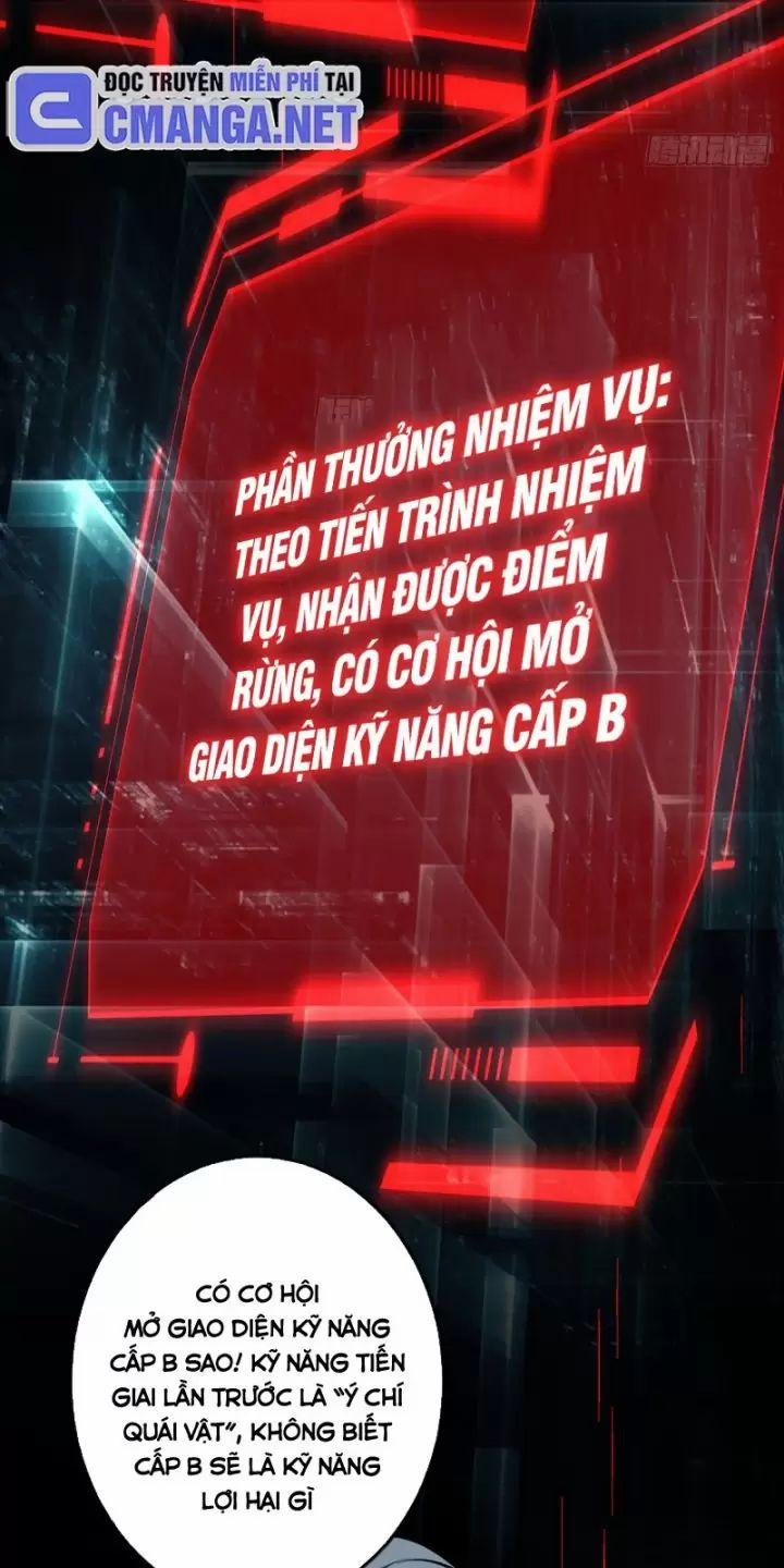 Ta, Chúa Tể Rừng Xanh 16 trang 25