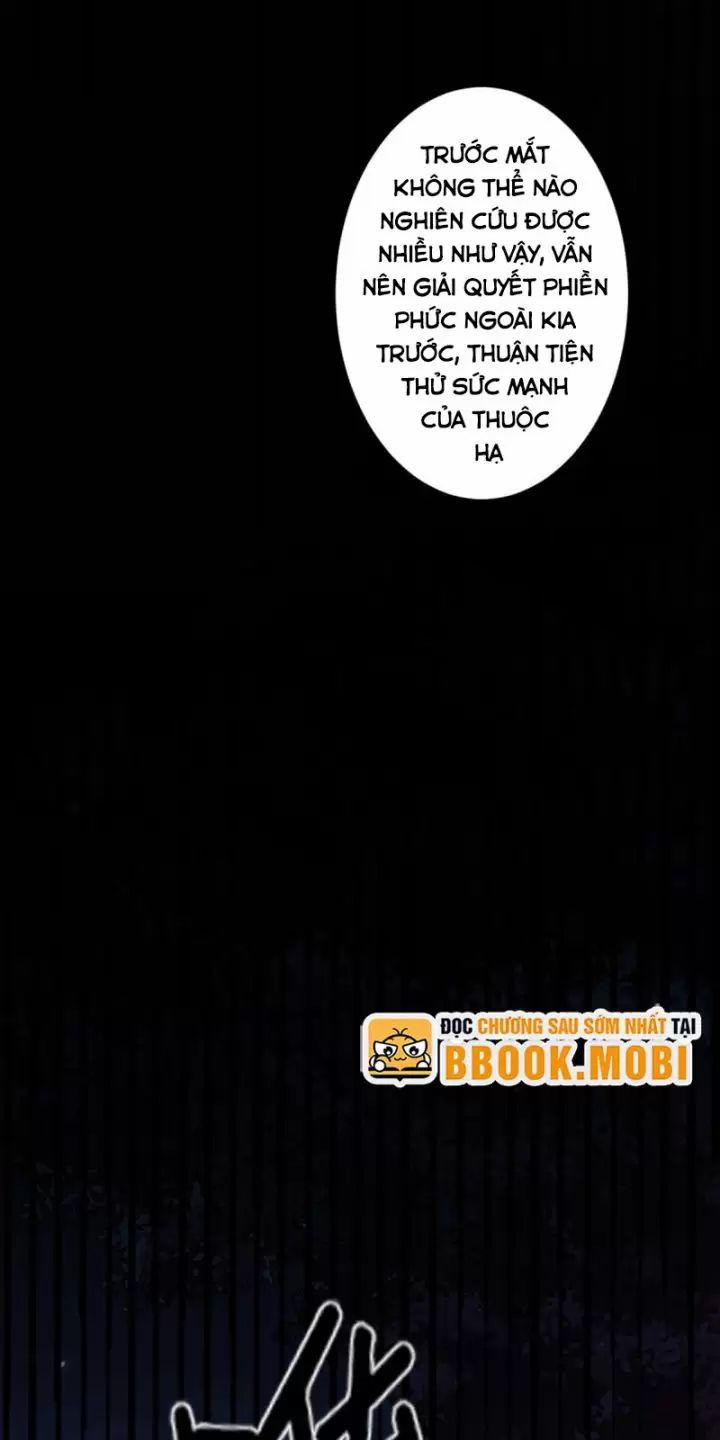 Ta, Chúa Tể Rừng Xanh 23 trang 11