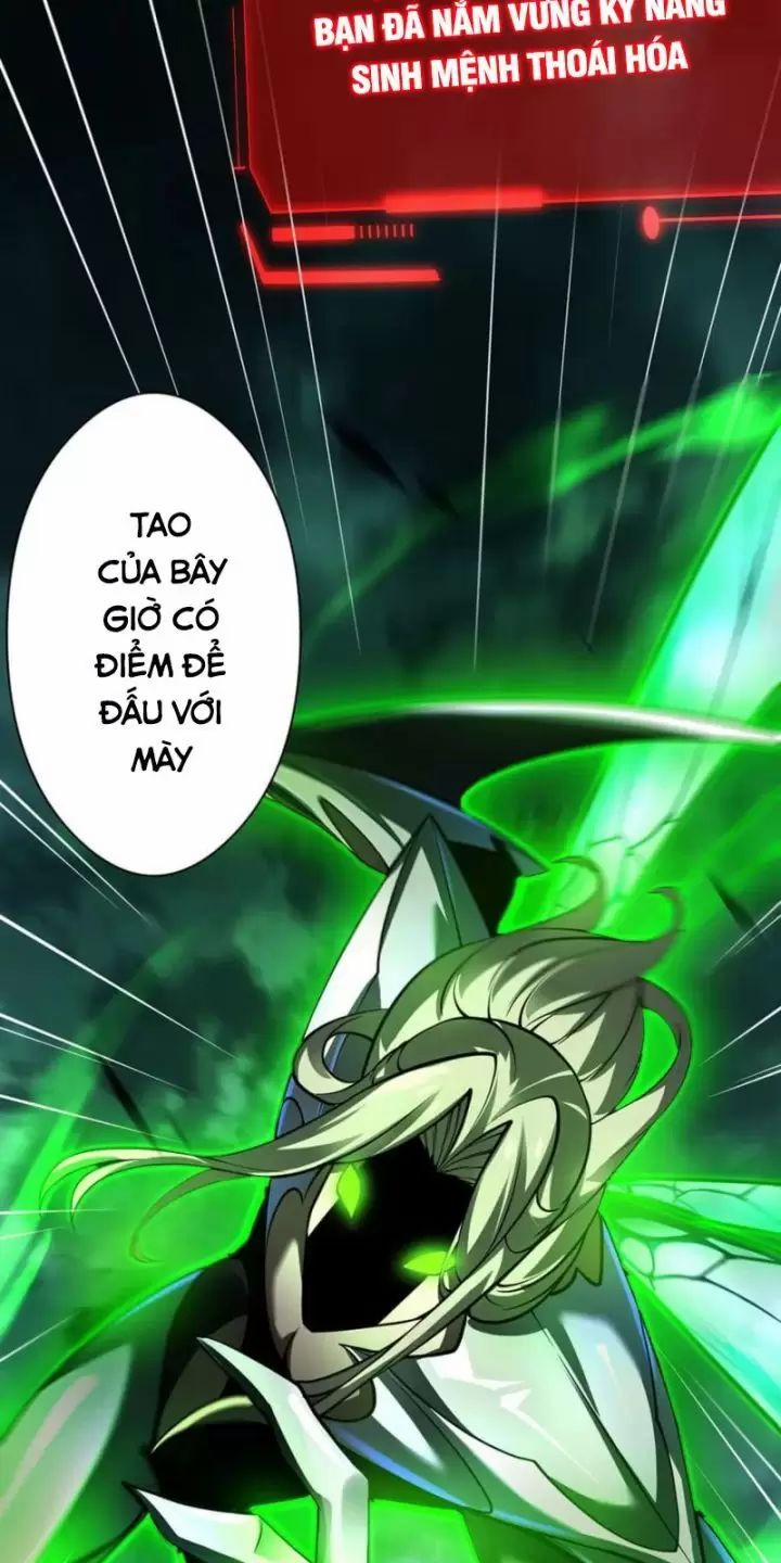 Ta, Chúa Tể Rừng Xanh 34 trang 32