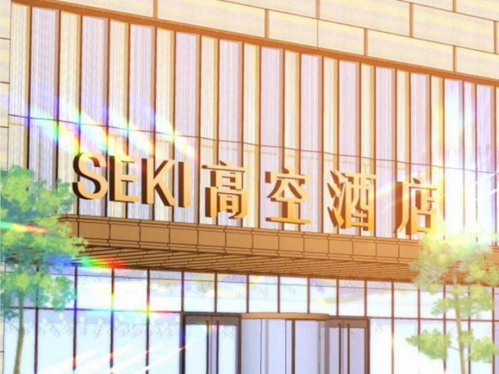 Ta Có 90 Tỷ Tiền Liếm Cẩu! 0 TopTruyen28.net trang 66