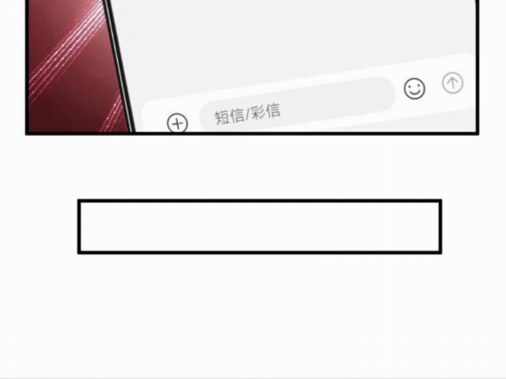 Ta Có 90 Tỷ Tiền Liếm Cẩu! 104 trang 35