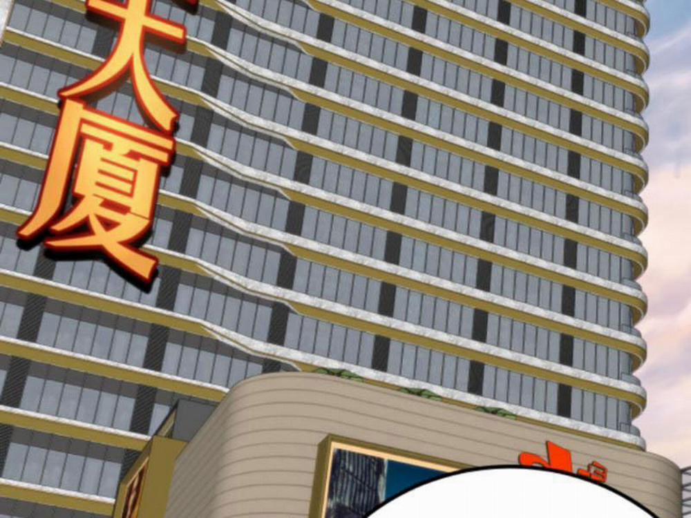 Ta Có 90 Tỷ Tiền Liếm Cẩu! 104 trang 42