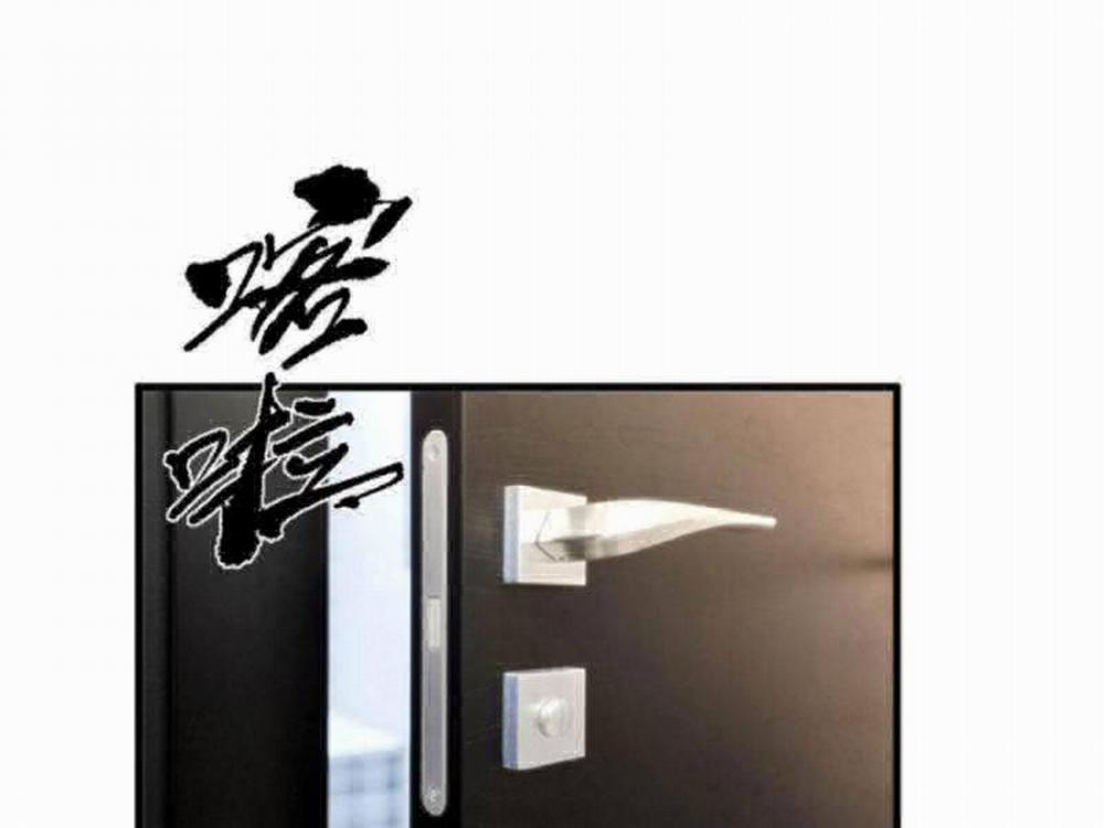 Ta Có 90 Tỷ Tiền Liếm Cẩu! 105 trang 1
