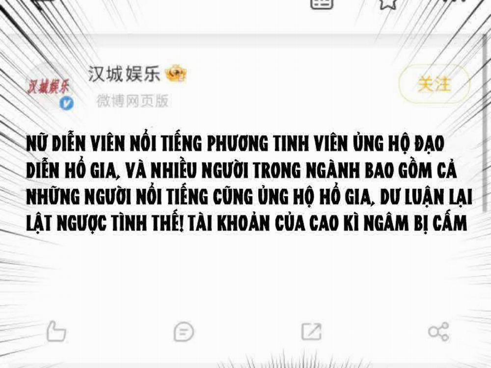 Ta Có 90 Tỷ Tiền Liếm Cẩu! 106 trang 62
