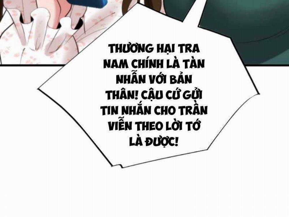 Ta Có 90 Tỷ Tiền Liếm Cẩu! 112 trang 4