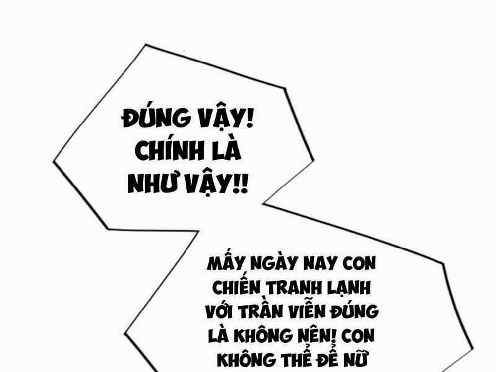 Ta Có 90 Tỷ Tiền Liếm Cẩu! 113 trang 22