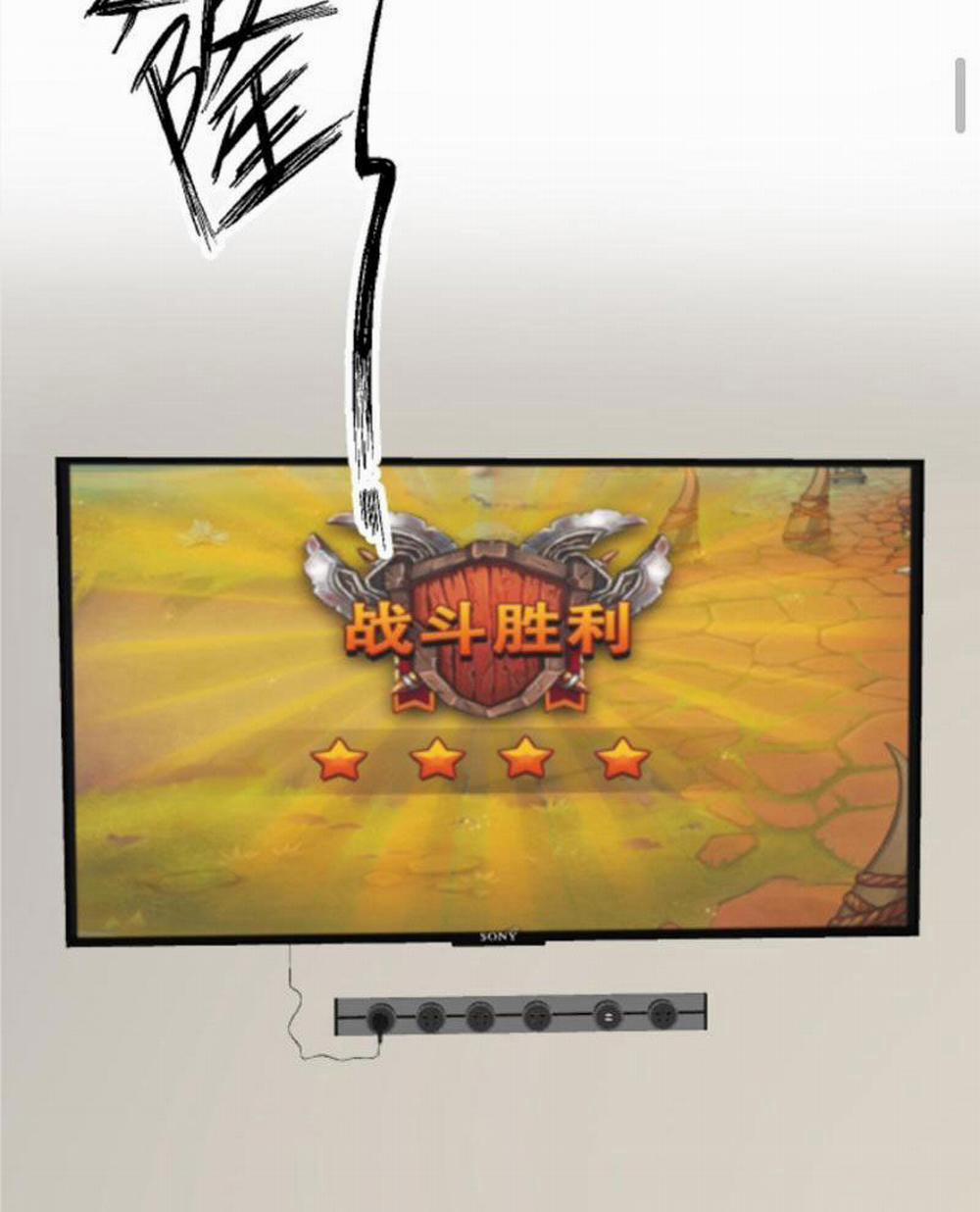 Ta Có 90 Tỷ Tiền Liếm Cẩu! 134 trang 18