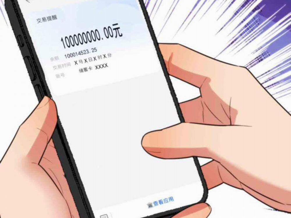 Ta Có 90 Tỷ Tiền Liếm Cẩu! 141 trang 58