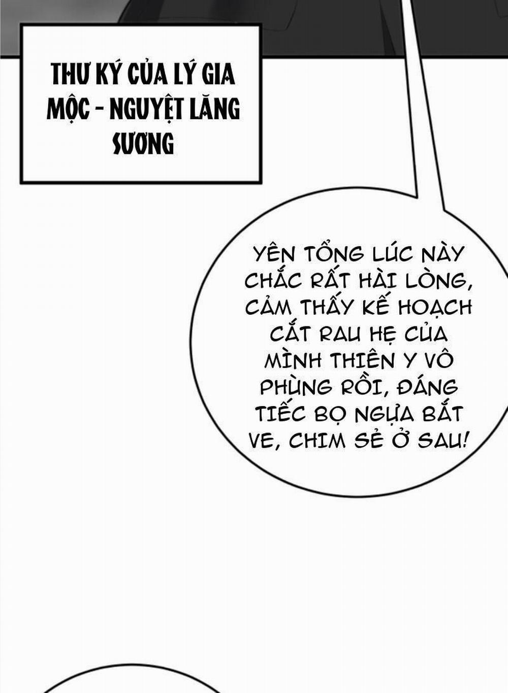 Ta Có 90 Tỷ Tiền Liếm Cẩu! 149 trang 32