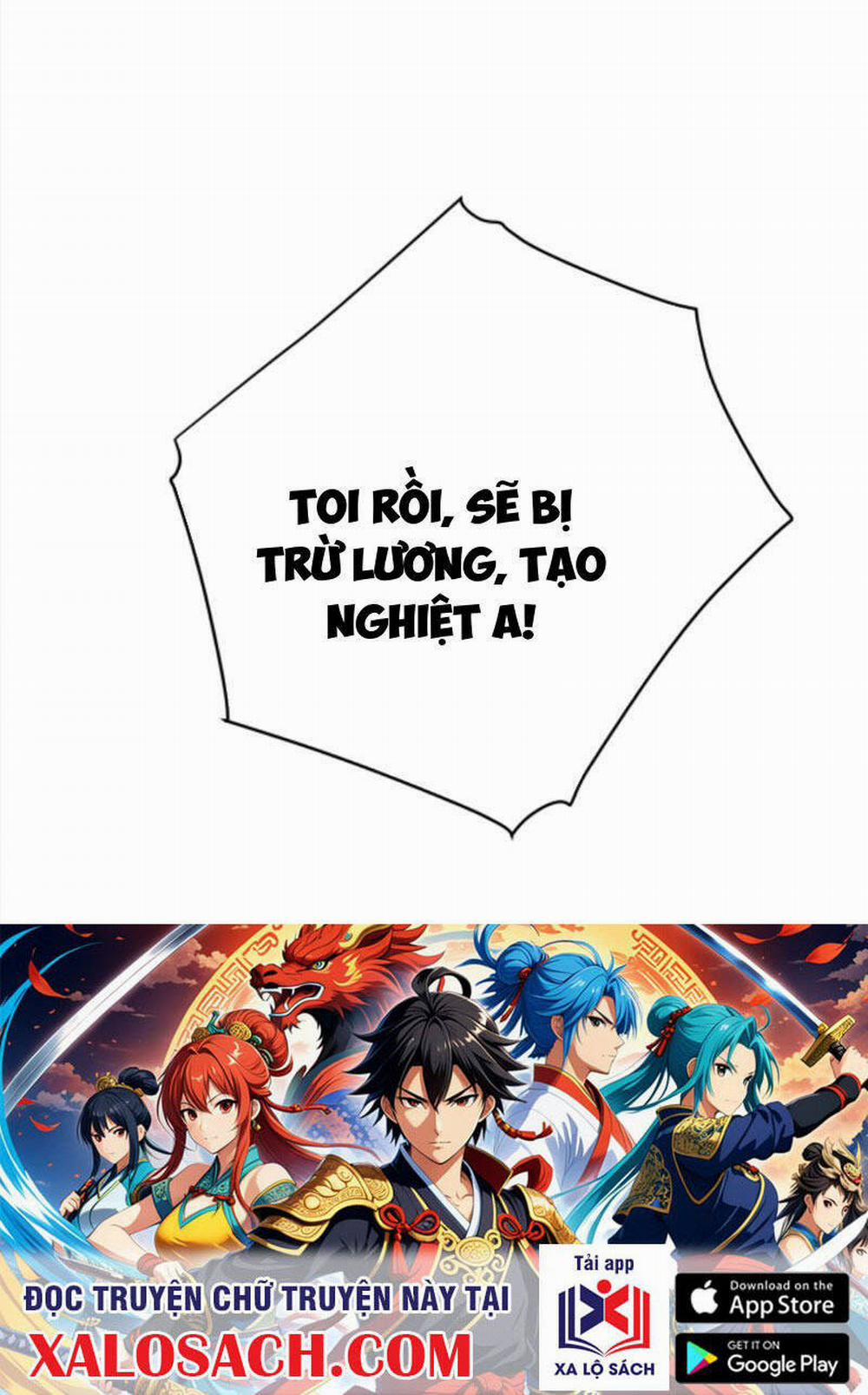 Ta Có 90 Tỷ Tiền Liếm Cẩu! 161 trang 15