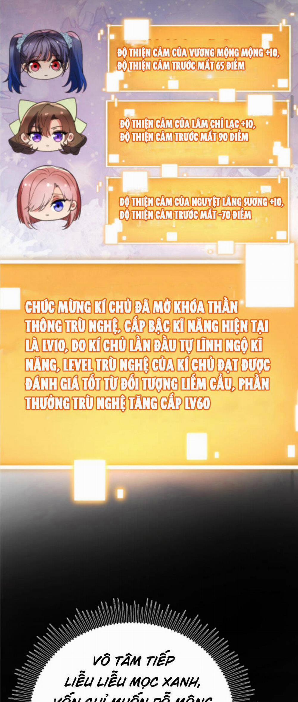 Ta Có 90 Tỷ Tiền Liếm Cẩu! 168 trang 11