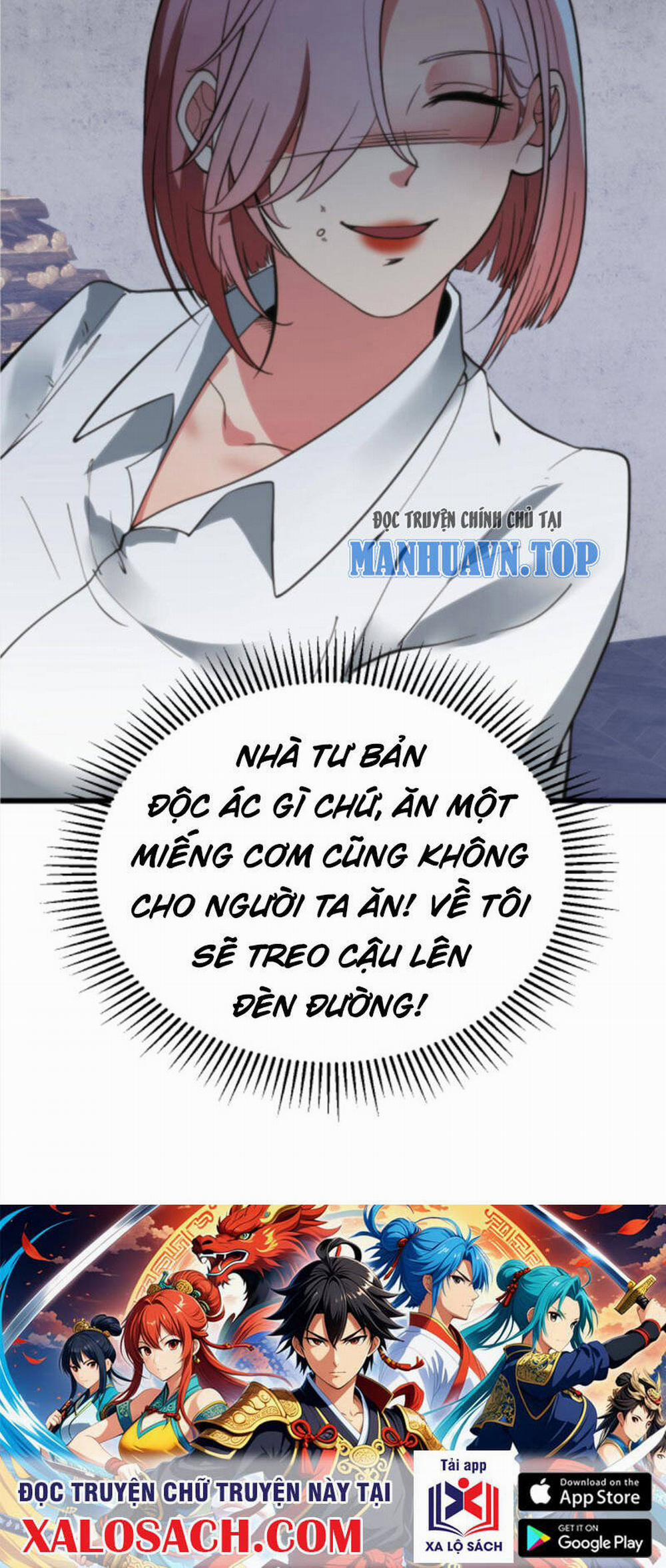 Ta Có 90 Tỷ Tiền Liếm Cẩu! 168 trang 16
