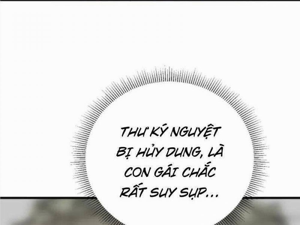 Ta Có 90 Tỷ Tiền Liếm Cẩu! 192 trang 15