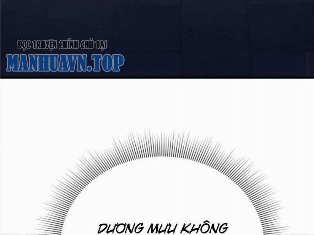 Ta Có 90 Tỷ Tiền Liếm Cẩu! 197 trang 25